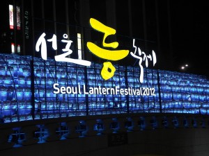 Seoul-41